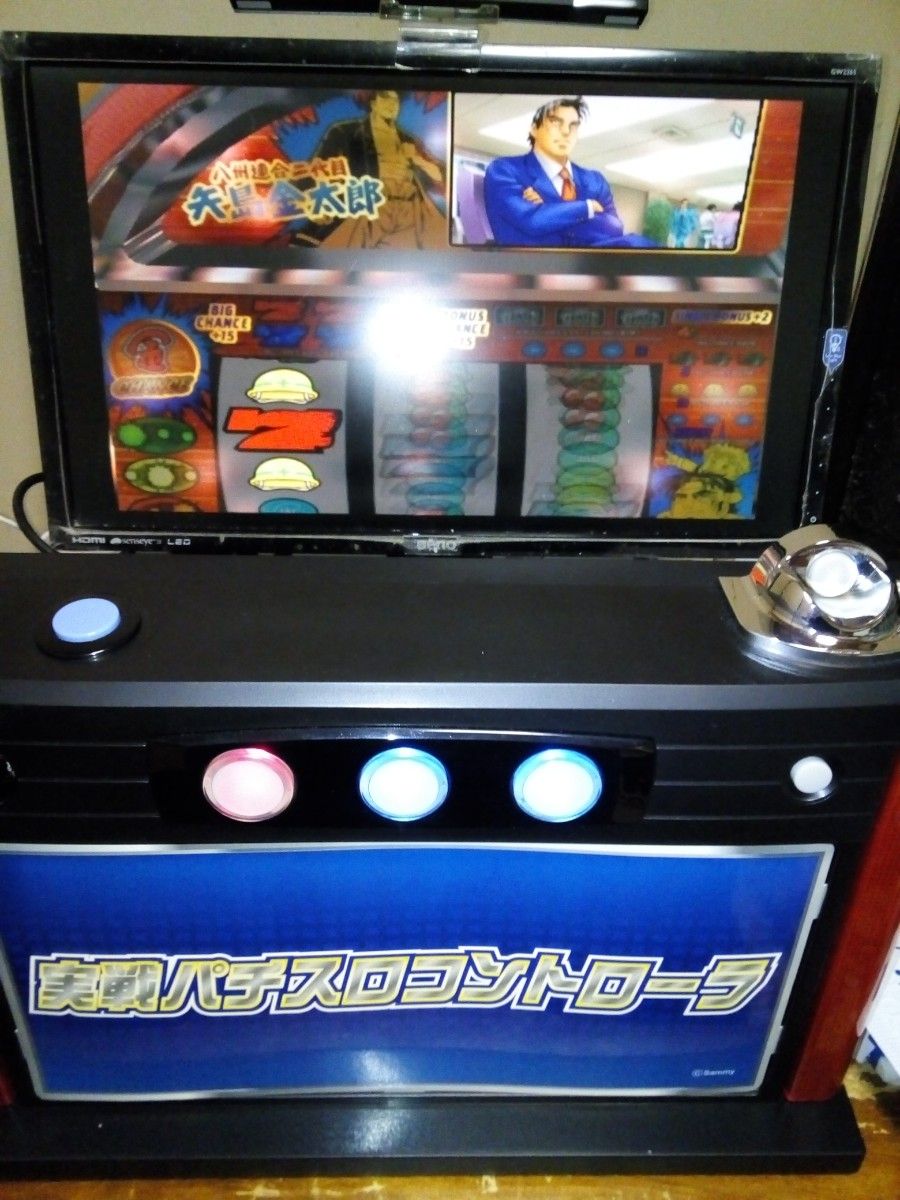 非売品！北斗の拳 パチスロ コントローラーセット 非売品！北斗の拳