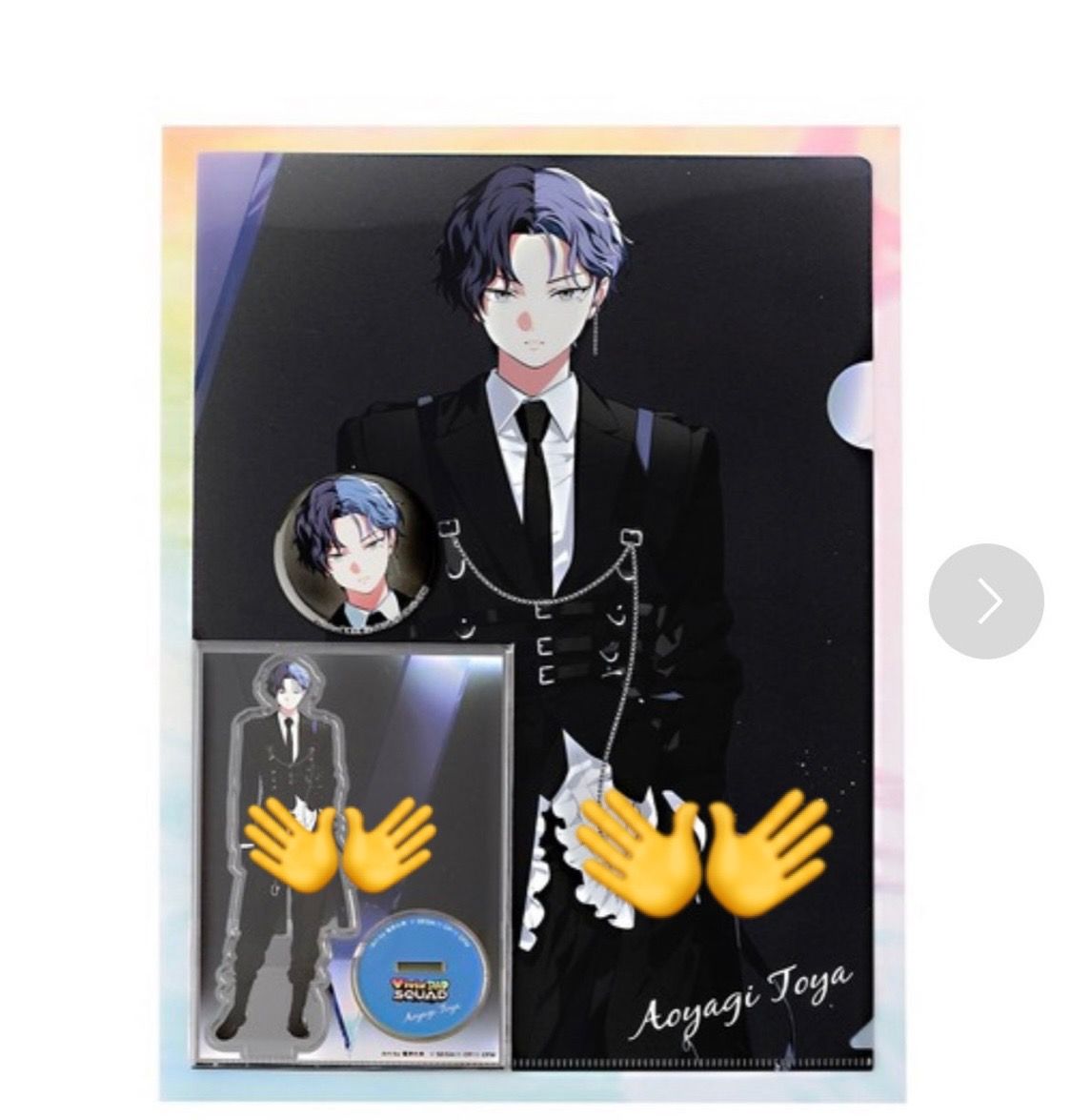 プロセカ ZOZOTOWN コラボグッズ 冬弥｜Yahoo!フリマ（旧PayPayフリマ）