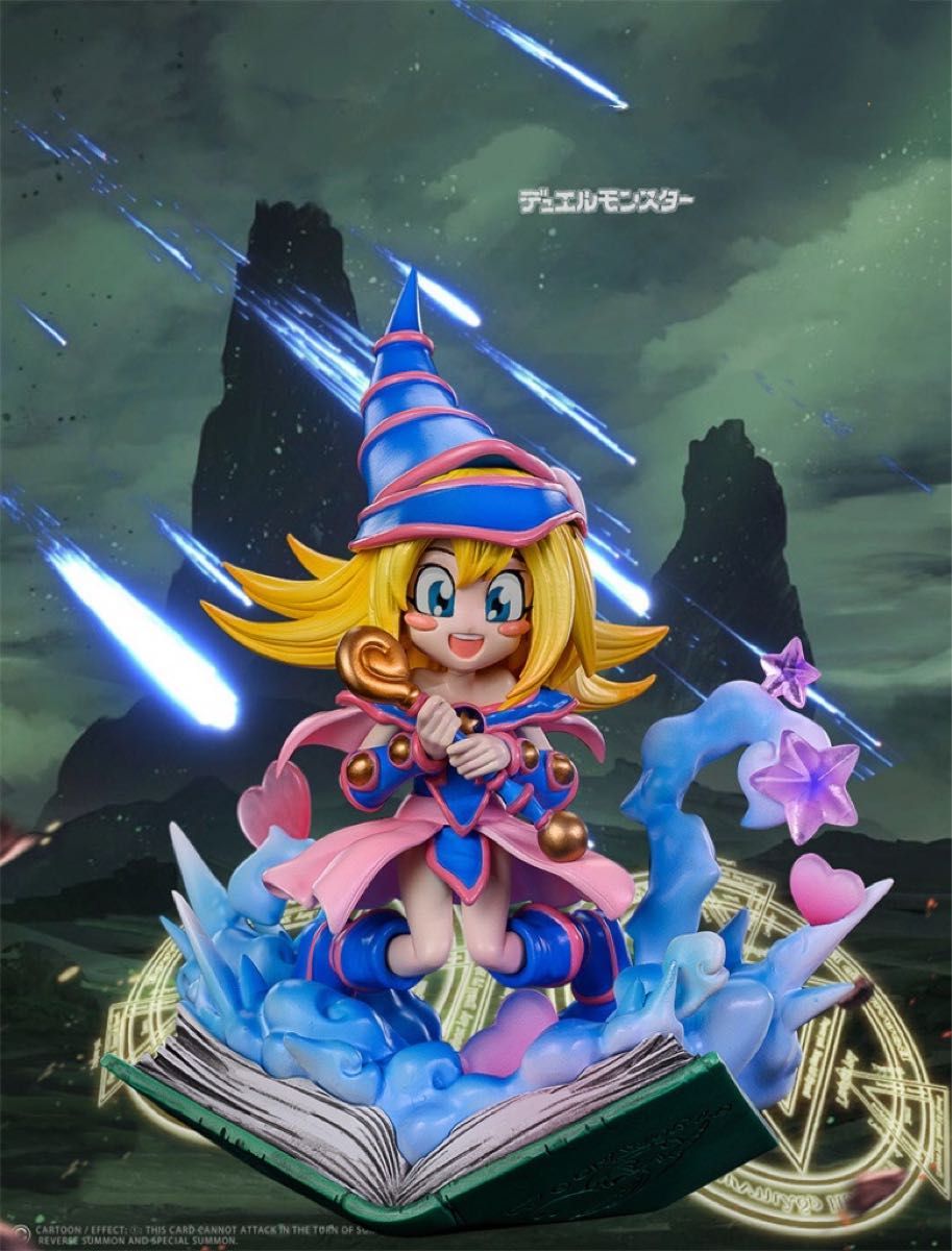 遊戯王 ブラックマジシャンガール＆ブラックマジシャン ガレージキット