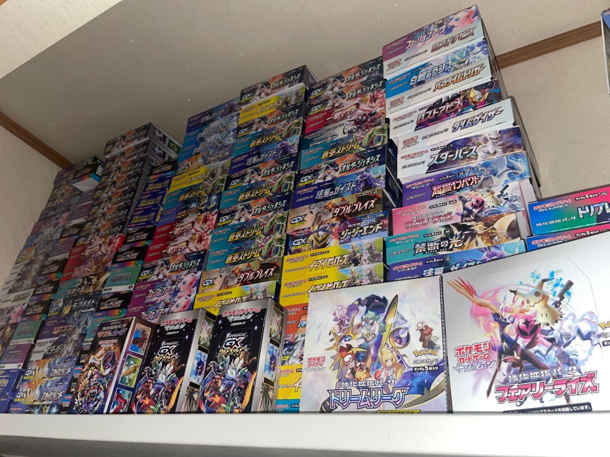 ポケモンカード box 空箱大量セット 140〜150箱くらい｜Yahoo!フリマ