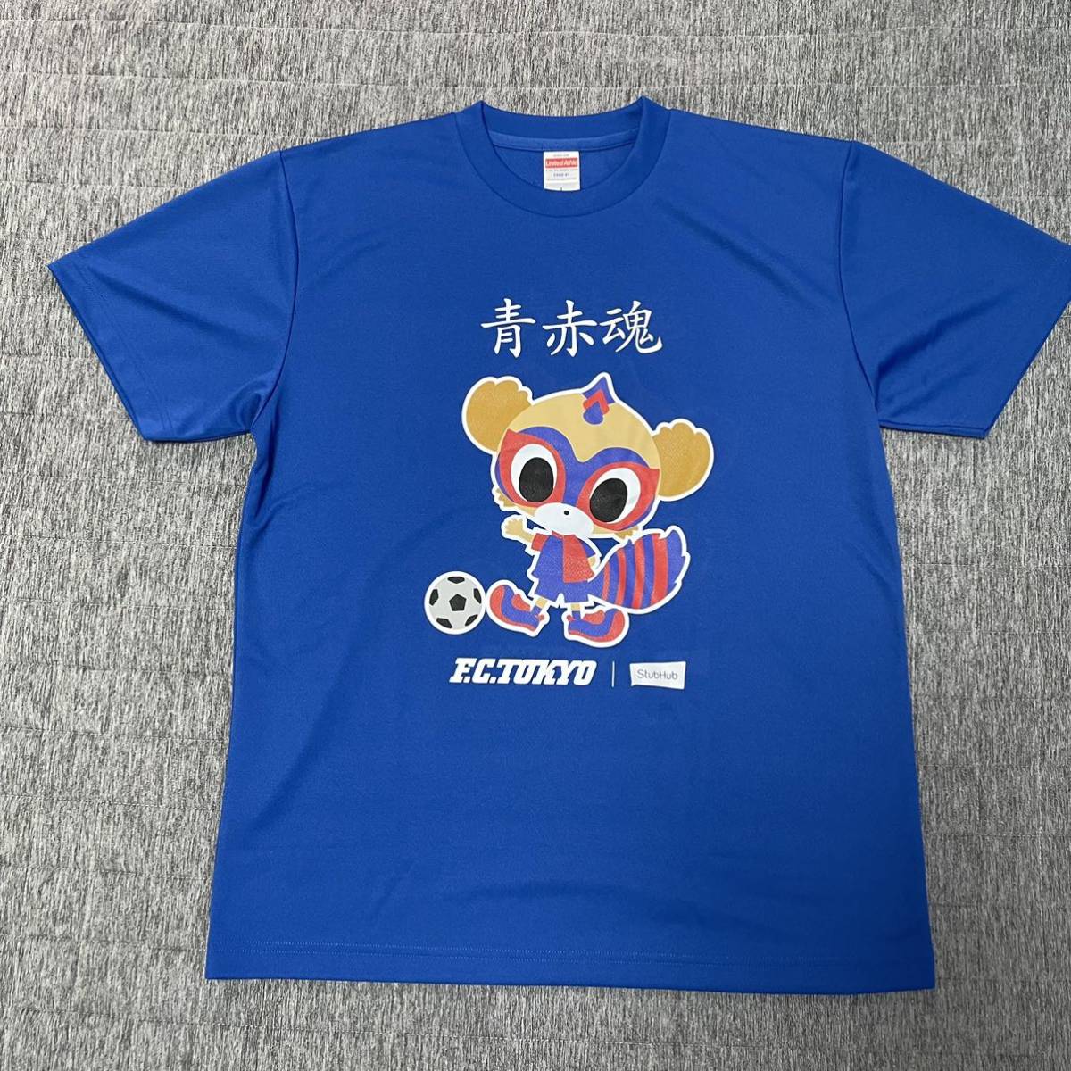 FC東京 x StubHub 非売品 青赤魂 ドロンパ Tシャツ 未使用新品 L