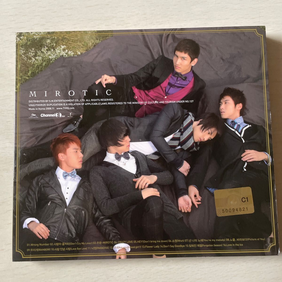 東方神起の5人から2人になるまでのCDとDVD全部セット｜Yahoo!フリマ