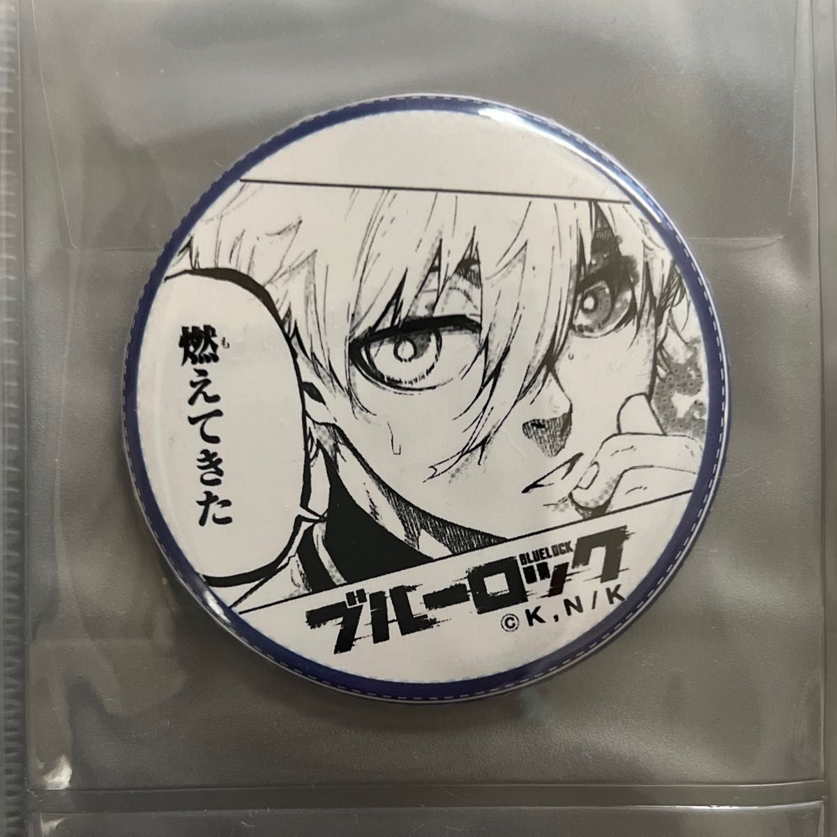 ブルーロック あたり付き缶バッジ 凪誠士郎 プリンセスカフェ TVアニメ