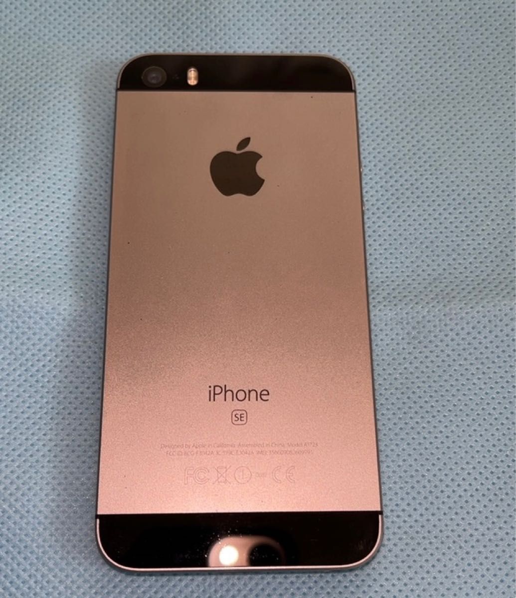 iPhone SE 第一世代 32GB スペースグレー SIMロック解除 未使用の純正