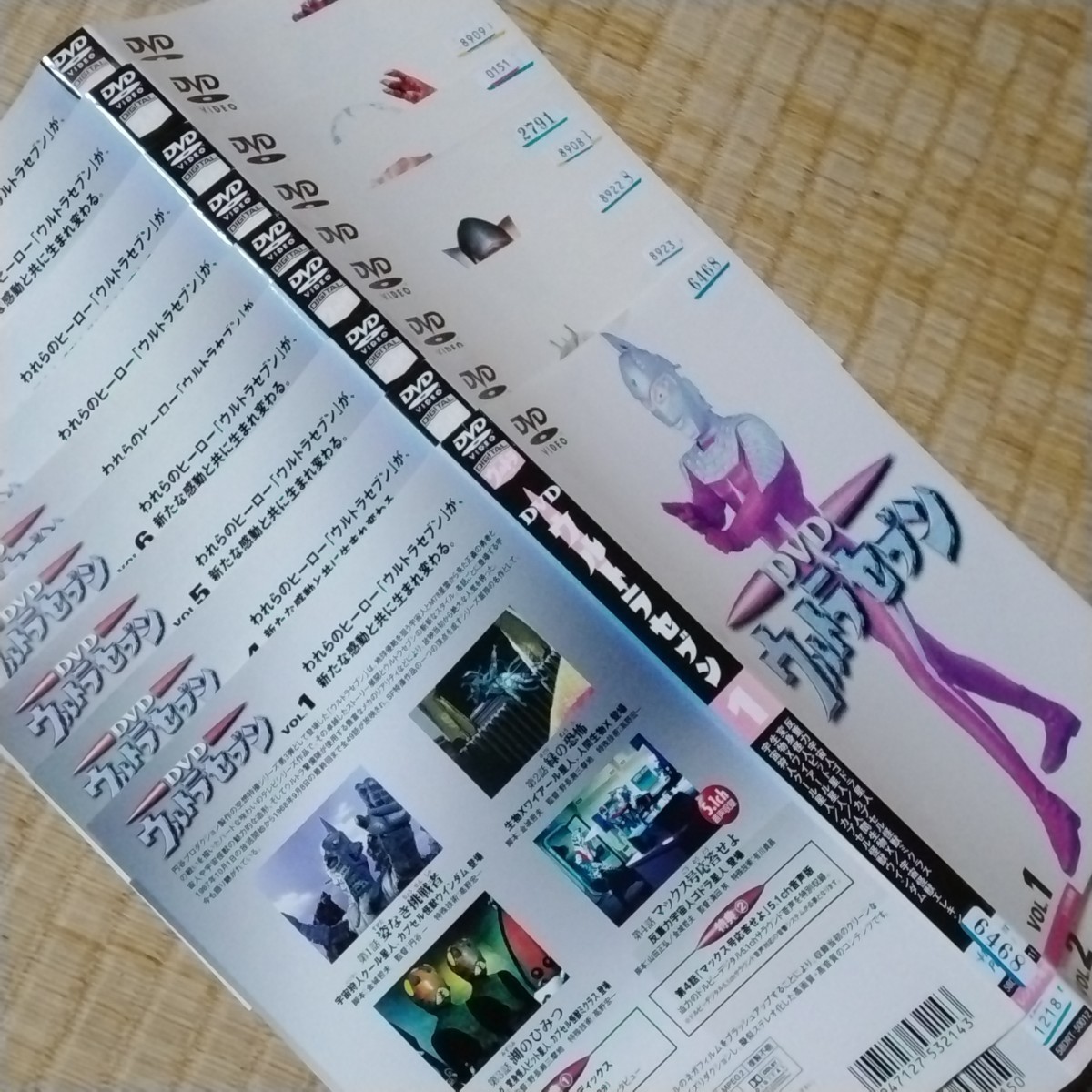 ウルトラセブン 全12巻 レンタル落ちDVD 特撮 ヒーロー ウルトラマン