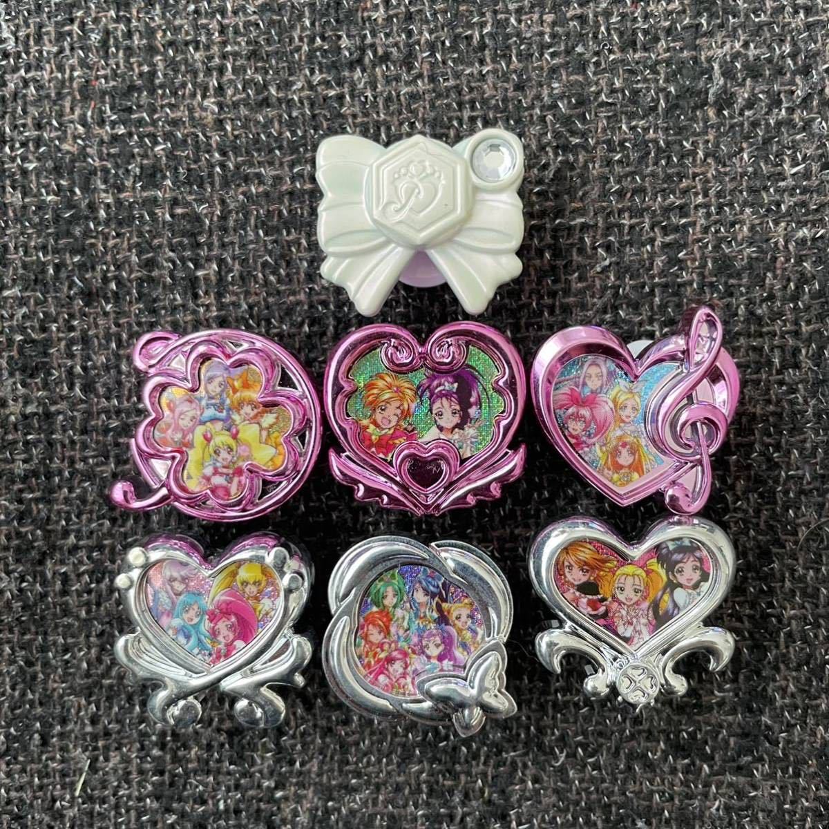 送料無料 匿名配送 スマイルプリキュア キュアデコレンション