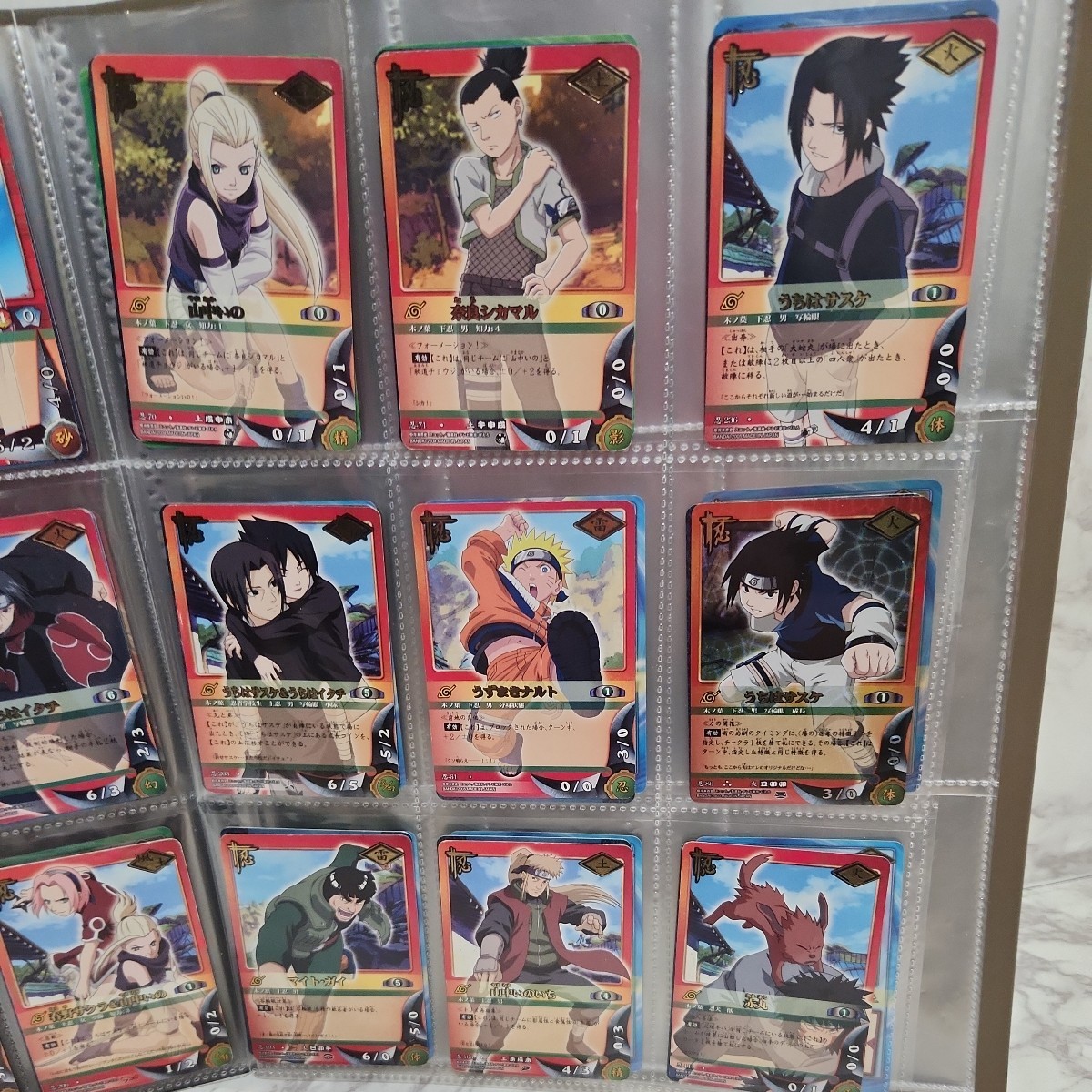 ナルトカード NARUTO カード ゲーム 初期 ナルト カード サスケ まとめ