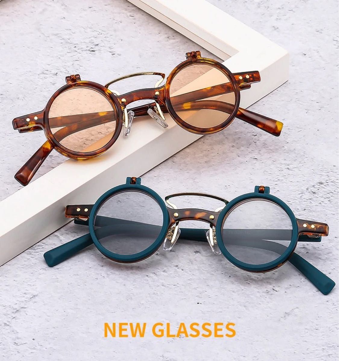 69丸メガネ眼鏡サングラス跳ね上げ式レトロ緑ゴールド個性的めがね