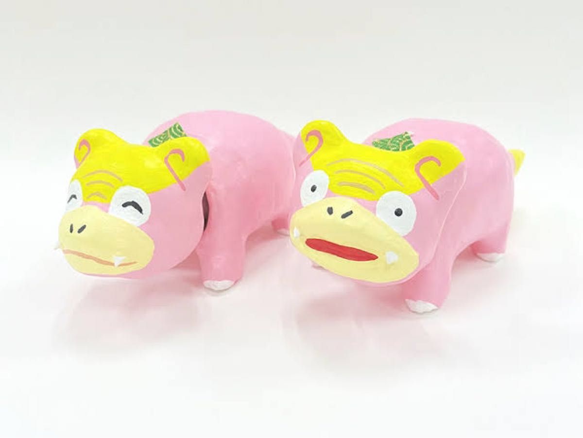 張子ガラルヤドン 2体セット 香川県限定商品 張子ヤドン ポケモン ご