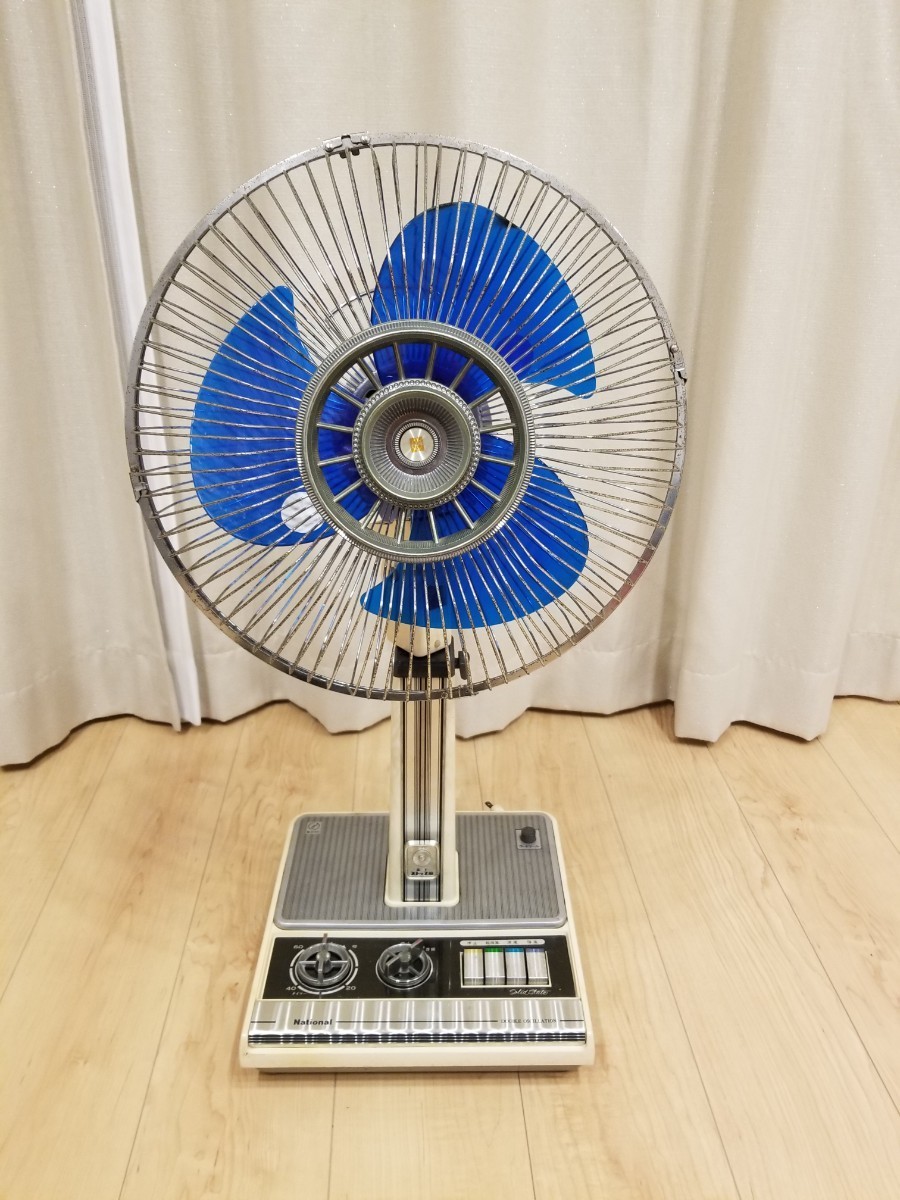 National 家庭用扇風機 レトロデザイン National 家庭用扇風機 レトロ