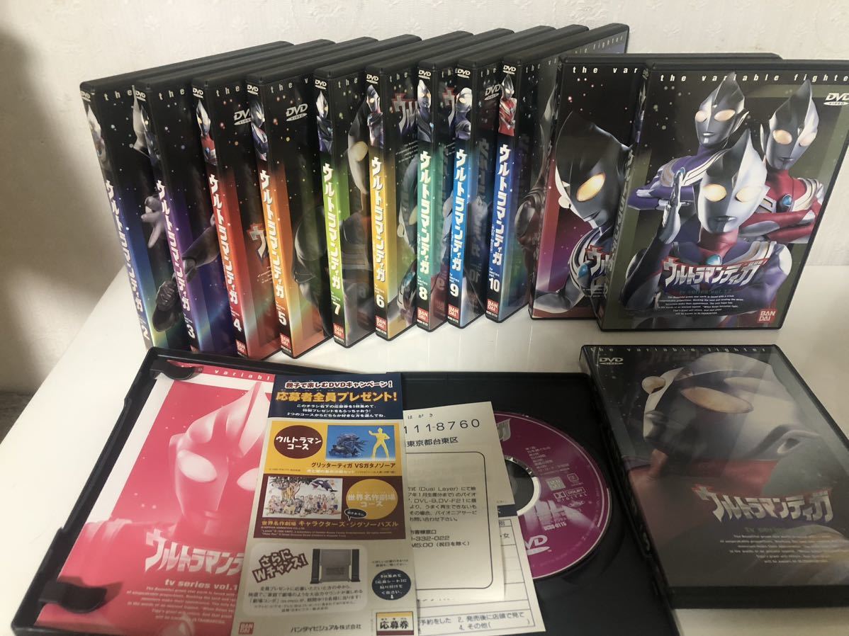 Yahoo!オークション - ウルトラマンティガ Vol.1~13 DVD [全13巻セット