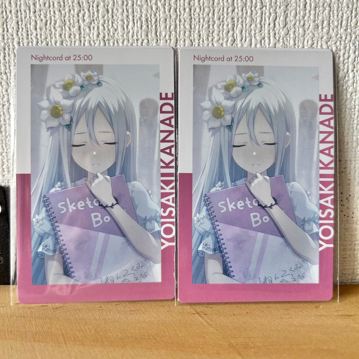 プロセカ 宵崎奏 エピカ｜Yahoo!フリマ（旧PayPayフリマ）