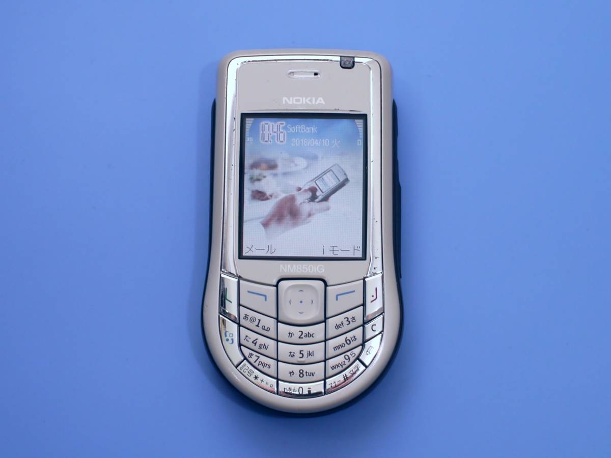 NOKIA Nokia NM850iG white SIM free : Real Yahoo auction salling