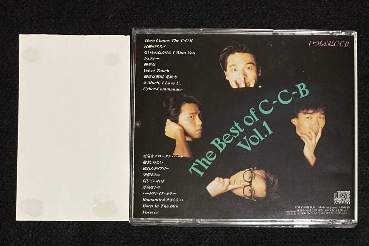 送料無料 C-C-B ベストアルバム The Best of C-C-B Vol 1 渡辺英樹 笠