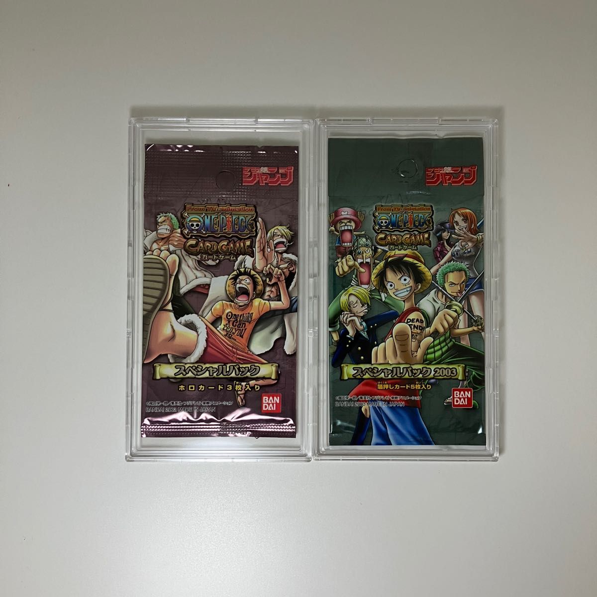 セット割 非売品 未開封 ワンピース カード スペシャルパック トレカ