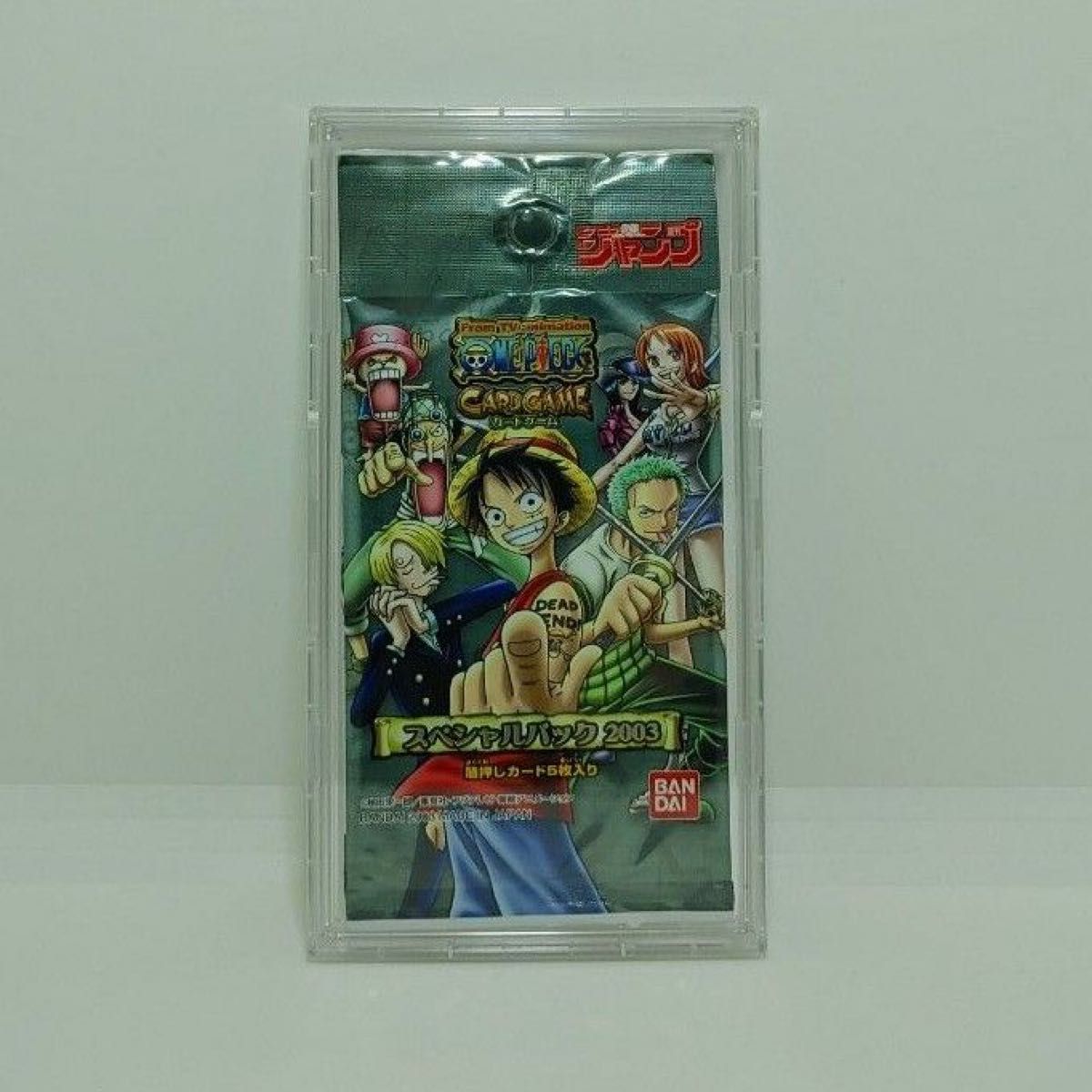 セット割 非売品 未開封 ワンピース カード スペシャルパック トレカ