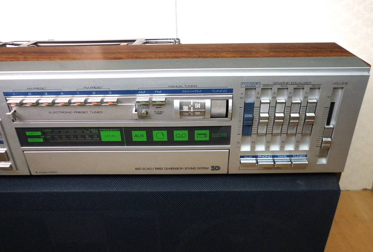 DIATONE Y-500 大型ラジカセ 三菱電機 通電OK レトロ 箱付き DIATONE Y