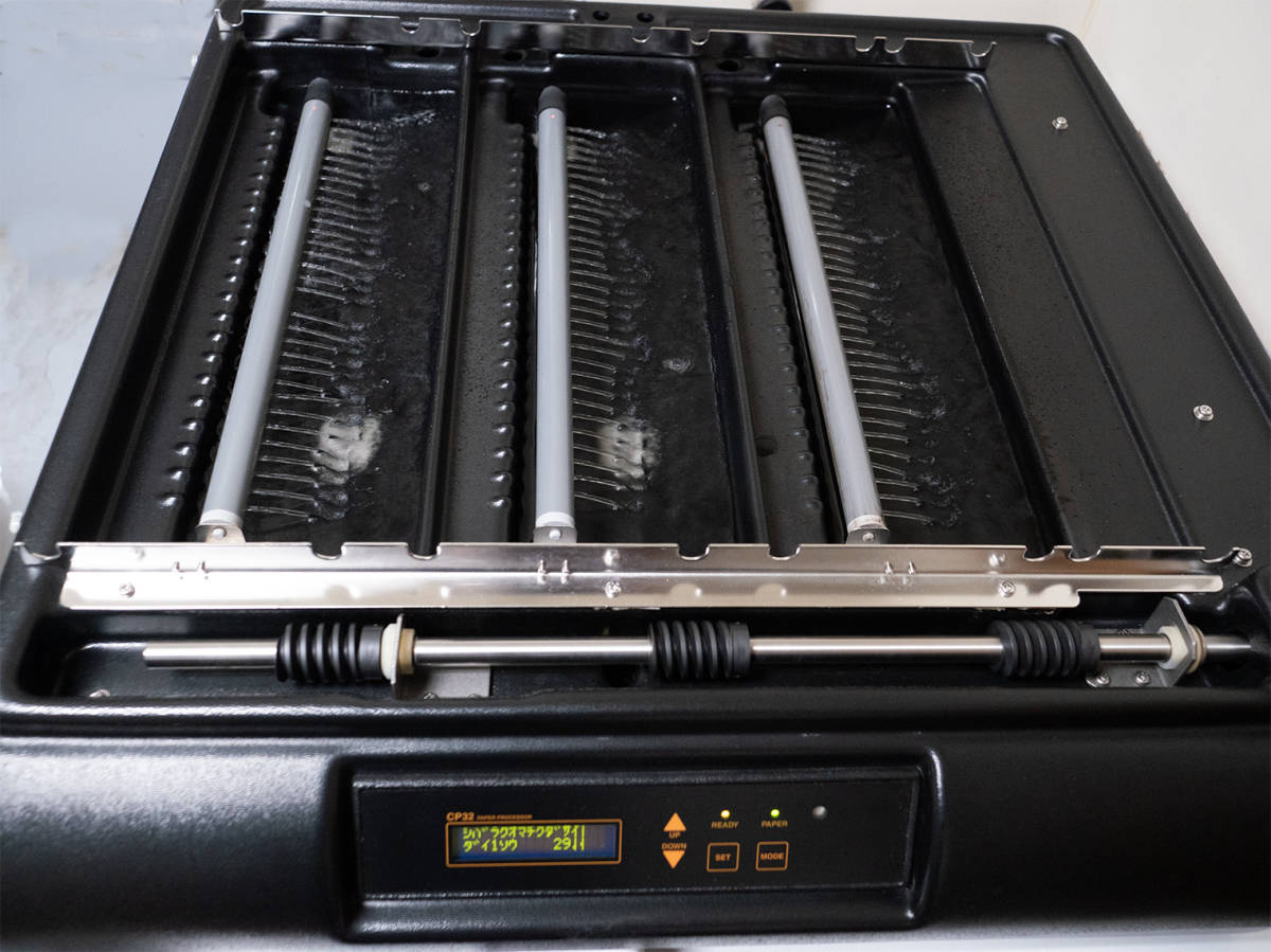 Yahoo!オークション - 美品 LUCKY CP32 ラッキー カラーペーパー現像機