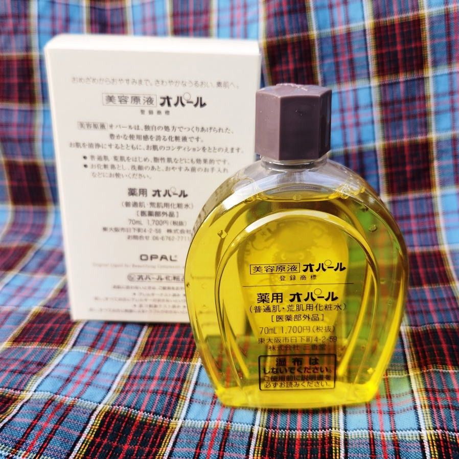 三香堂 薬用 オパール 美容原液 460ml R3 RIII 美容液 抗菌 美容原液