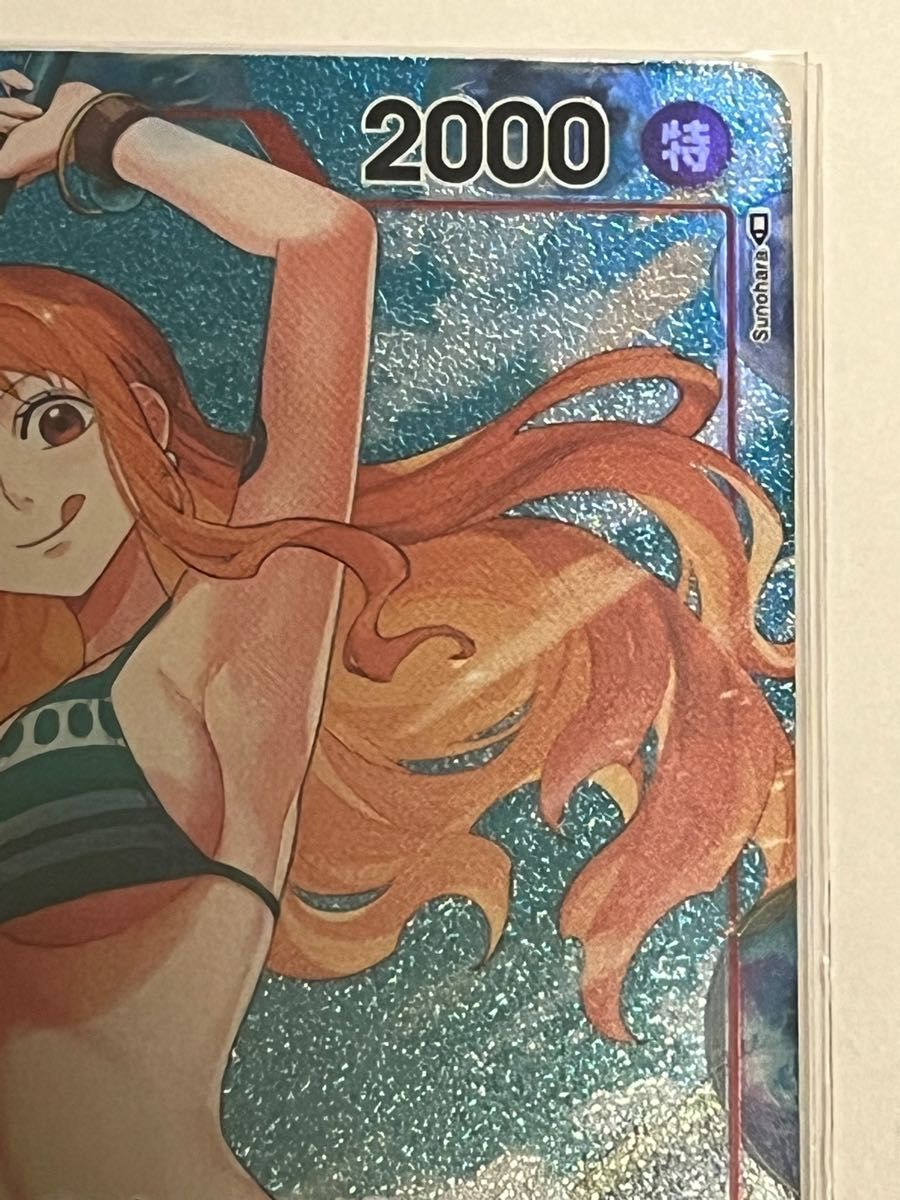 ワンピースカード ロマンスドーン ナミ パラレル ①｜Yahoo!フリマ（旧