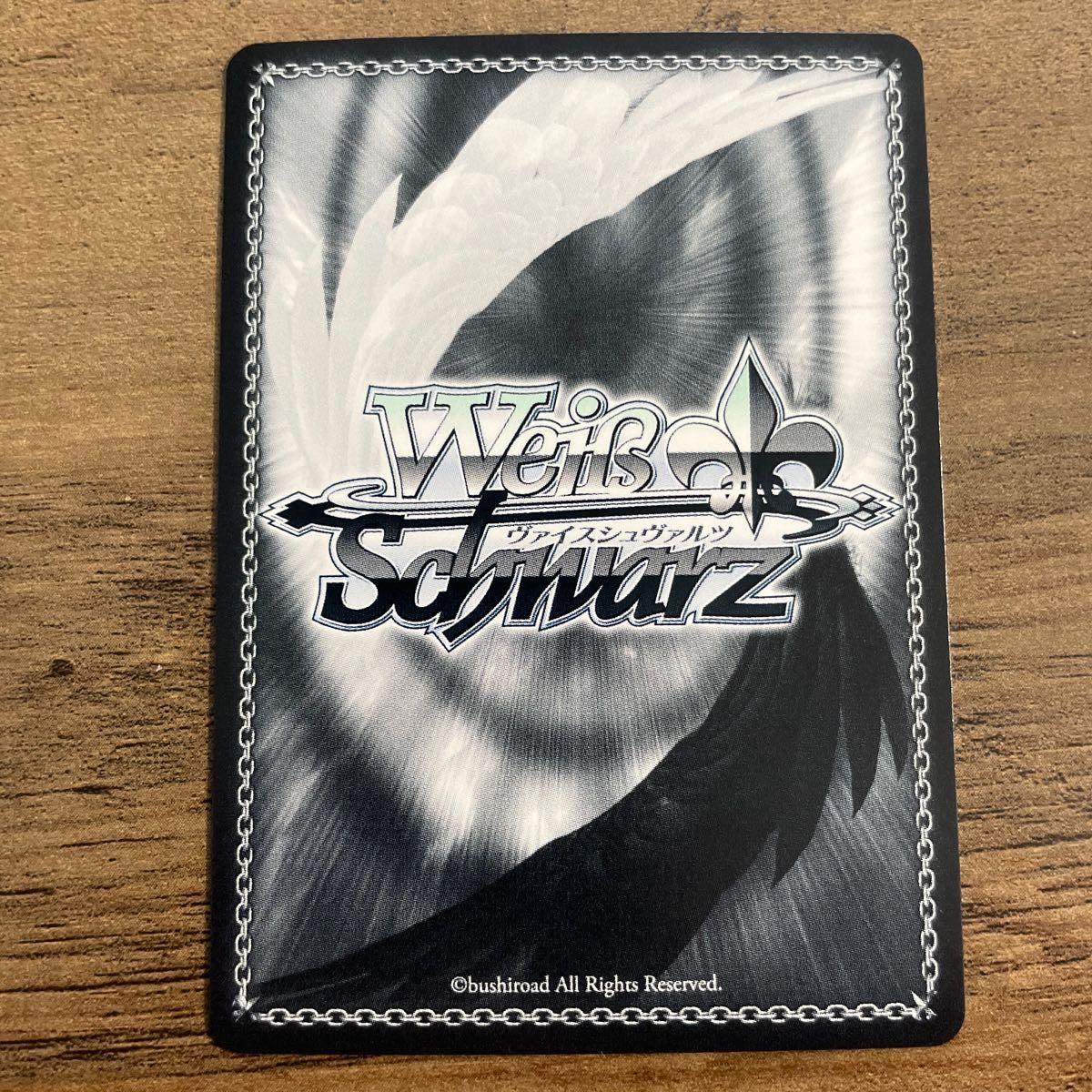 ヴァイスシュヴァルツ プロセカ あわわわわっ 花里みのり SSP｜Yahoo