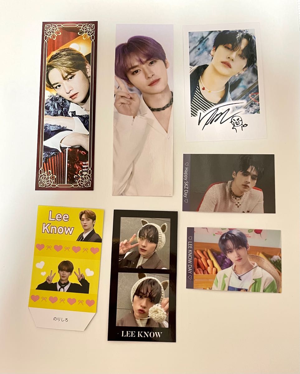 StrayKids MBC 歌謡大祭典 公開番組 ハン トレカ straykids スキズ