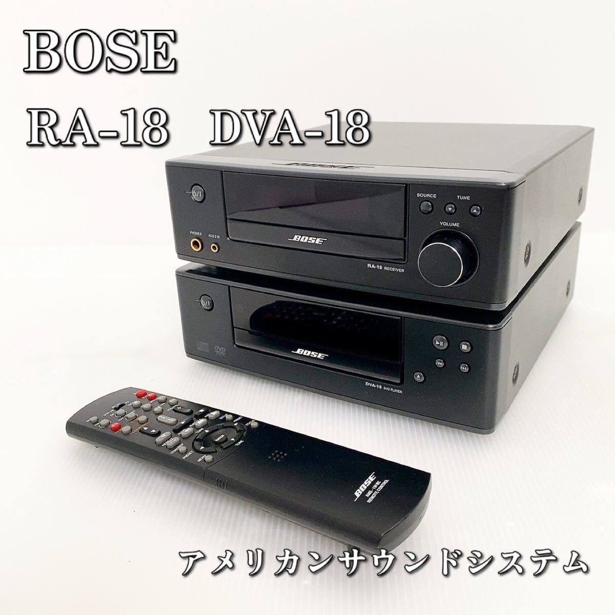BOSE ボーズ RA-18/DVA-18 レシーバー DVDプレーヤー AMS-1 Ⅳ｜Yahoo