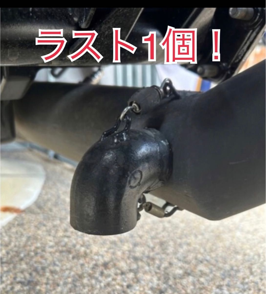 Z900RS ヨシムラ ストレートサイクロン 用 デュプレックス外し 穴埋め