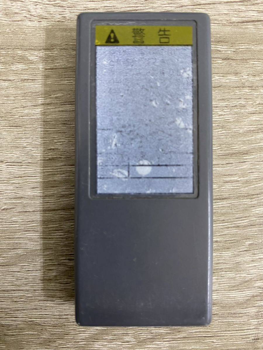 東洋シャッター製 電動シャッターリモコン TS-2C｜Yahoo!フリマ（旧