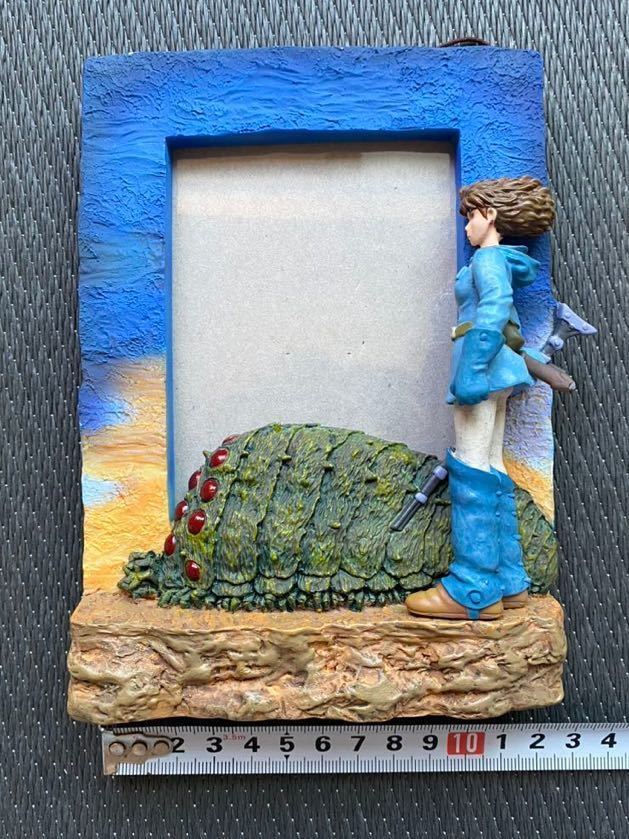 風の谷のナウシカ ポスター風フォトフレーム 風の谷のナウシカ