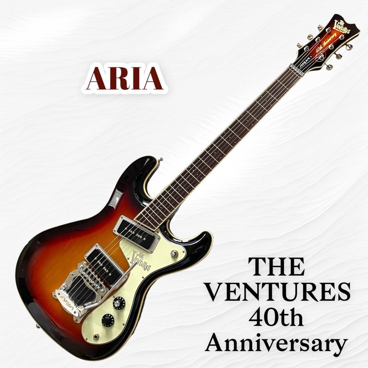 Yahoo!オークション - ARIA アリア VM-2001 The Ventures 40th Anniver