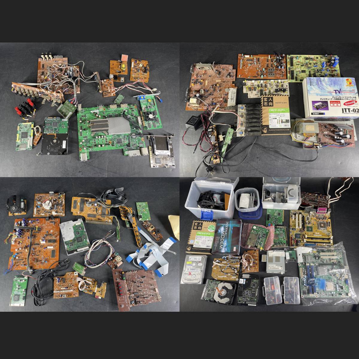 Yahoo!オークション - キ1 ジャンク 大量 おまとめ 基盤 PCパーツ等色