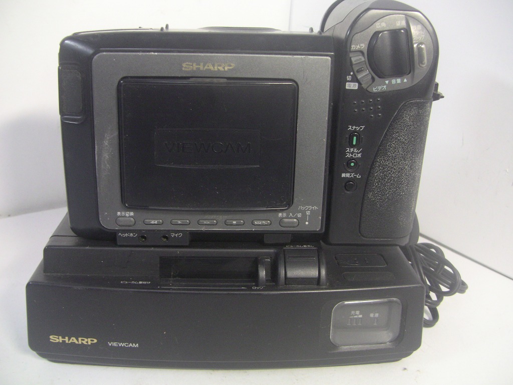 8mmテープ再生できます SHARP Hi8ビデオカメラ VL-HL50 ダビングにご