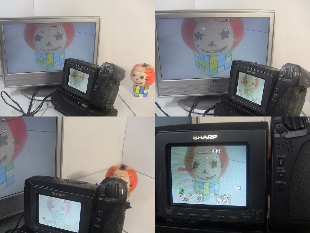 8mmテープ再生できます SHARP Hi8ビデオカメラ VL-HL50 ダビングにご