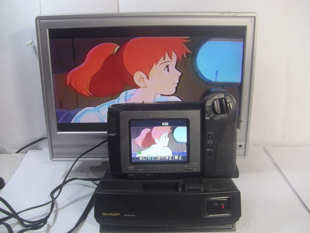 8mmテープ再生できます SHARP Hi8ビデオカメラ VL-HL50 ダビングにご