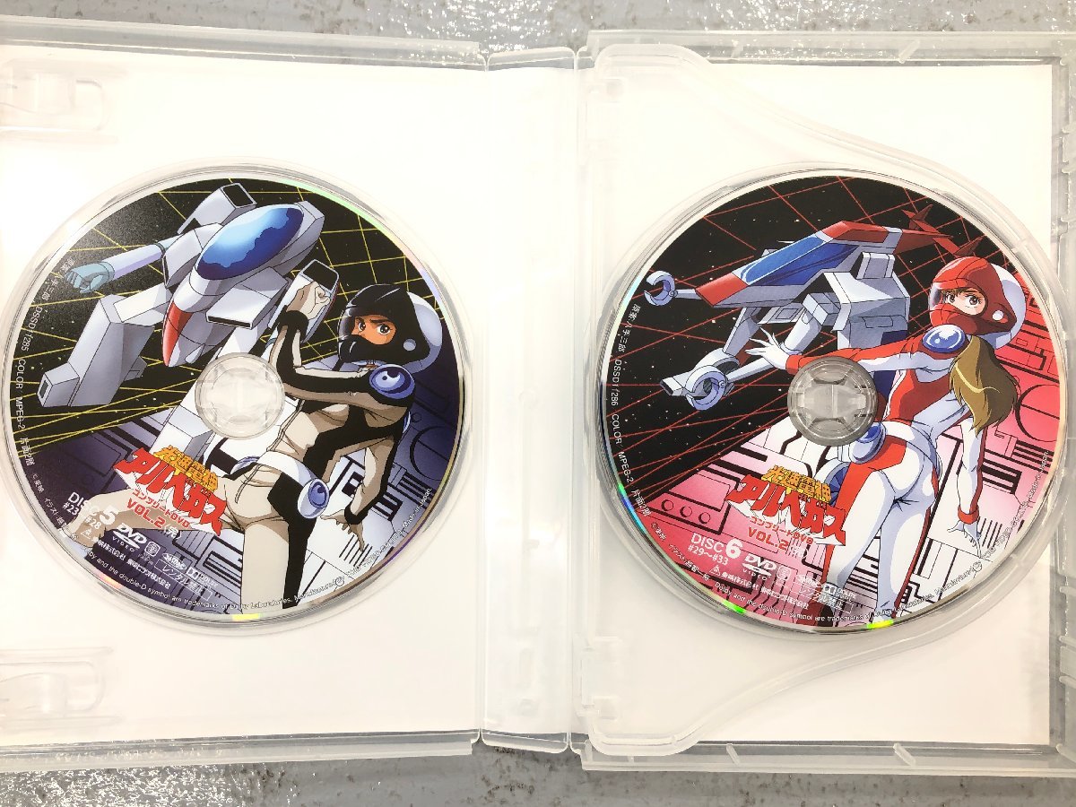 Yahoo!オークション - 中古品 光速電神アルベガス コンプリート DVD V