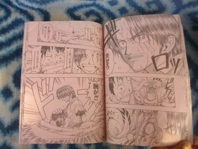 ワンピース ONE PIECE 新連載・第1回掲載号 週刊少年ジャンプ1997