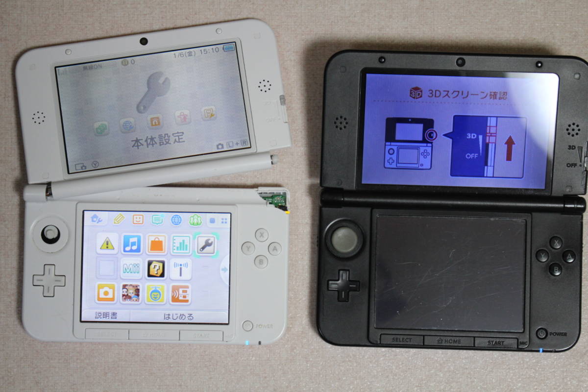 Yahoo!オークション - 送料込み ニンテンドー3DSLL ジャンク品2台セッ