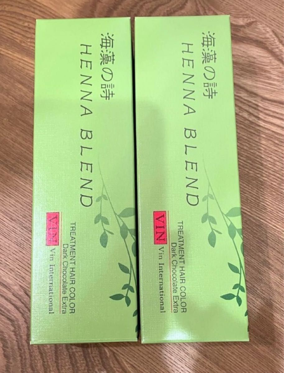 3枚めの画像ご確認 海藻の詩EXダークチョコレートヘナブレンド