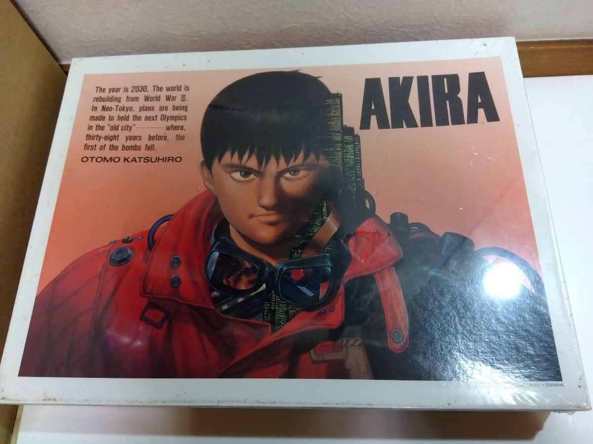 AKIRA】未開封 金田 ジグソーパズル 1000ピース 【公式通販】