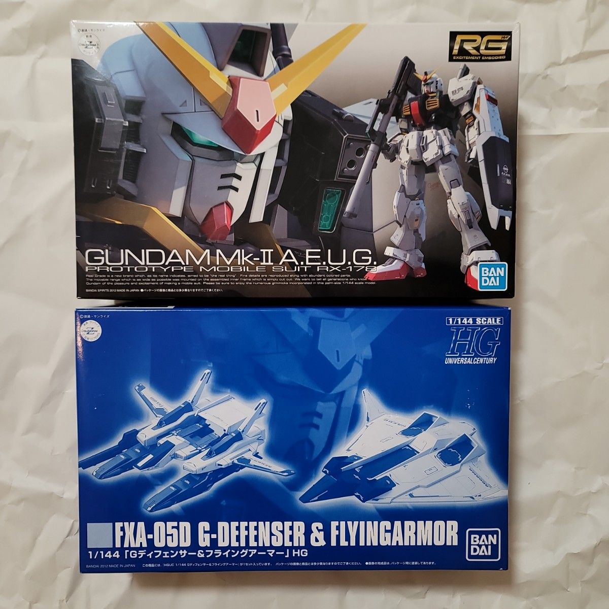 HGRGガンプラセット プレミアムバンダイ 未組立 ガンダムMk-II