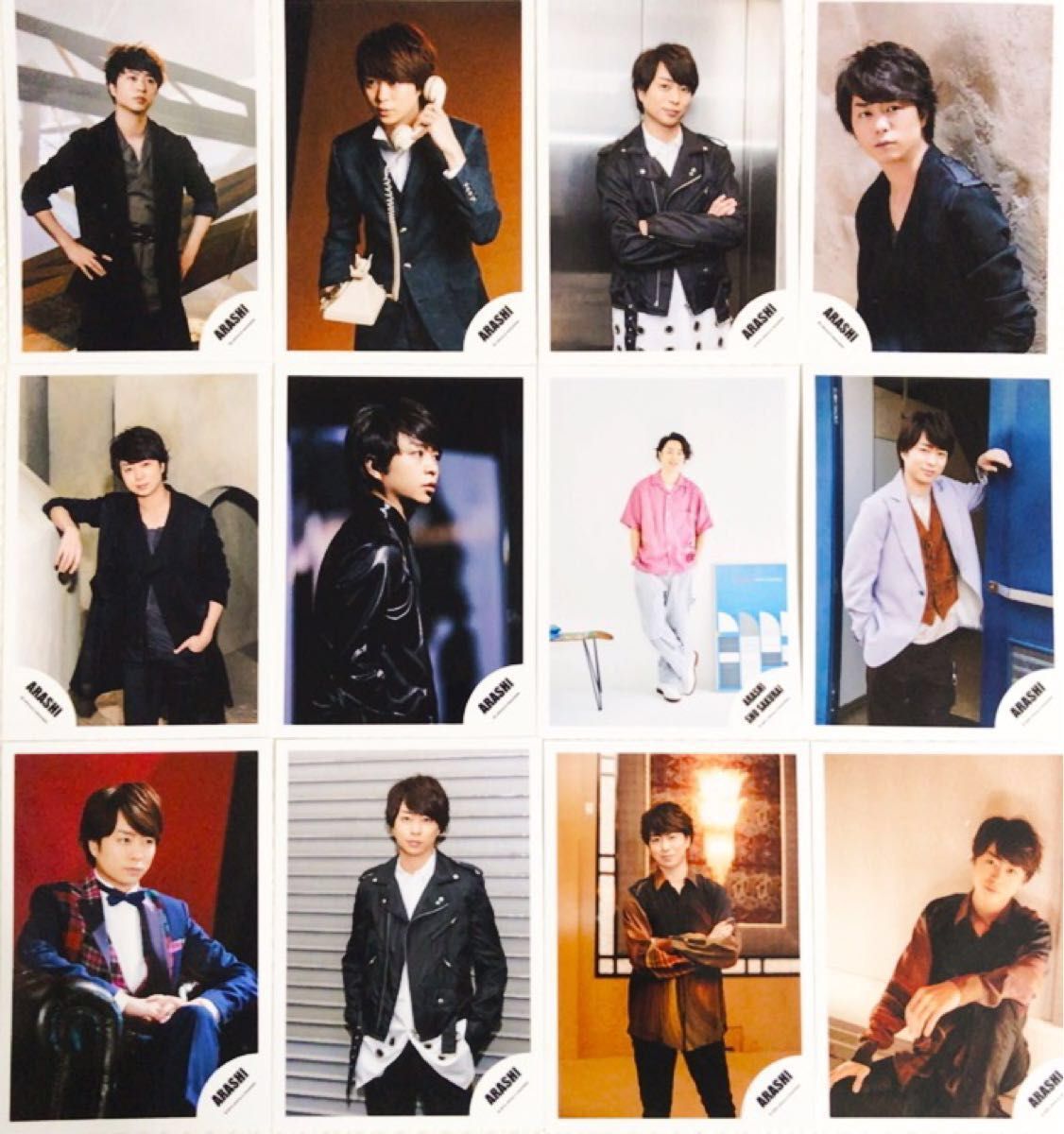 1枚150円【嵐 公式生写真⑤】バラ売りしてます！ 1枚150円【嵐 公式生