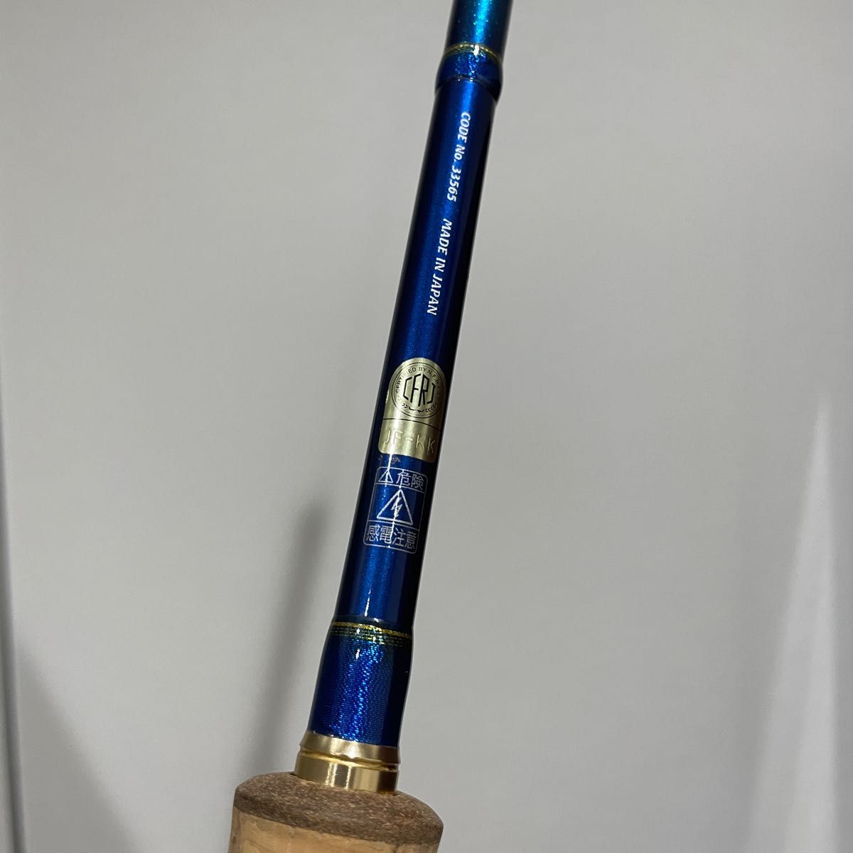 ジャンク】シマノ ワールドシャウラ ブルー 1703R-2（青シャウラ