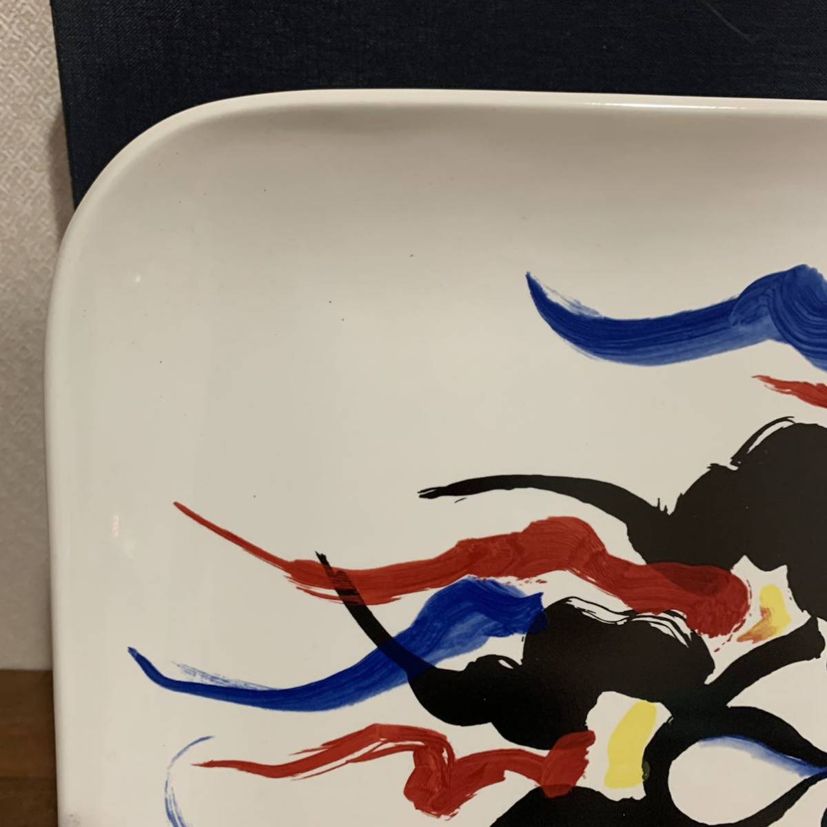 希少 美品 非売品 岡本太郎 特別創作「太陽の皿」大皿 スカイライン