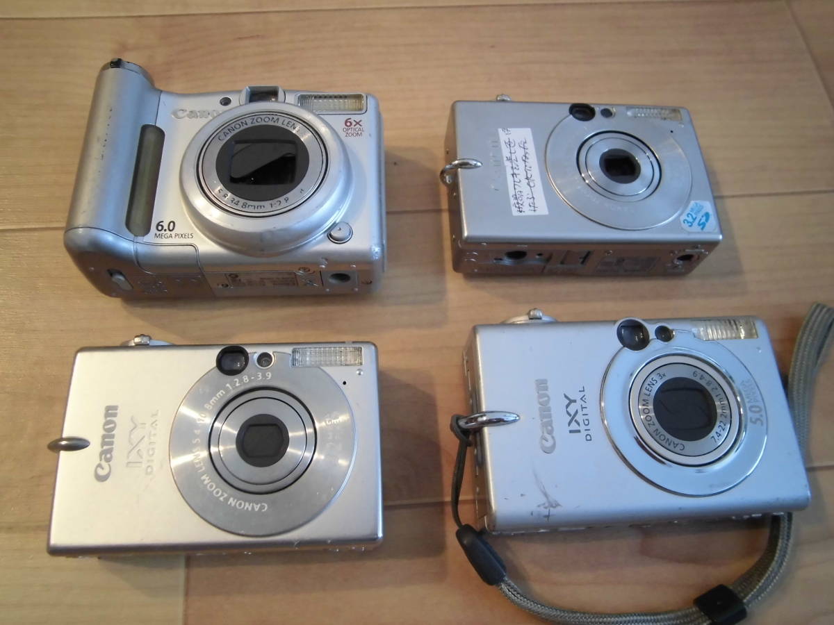 Yahoo!オークション - Canonキャノンの古いデジカメ（デジタルカメラ）