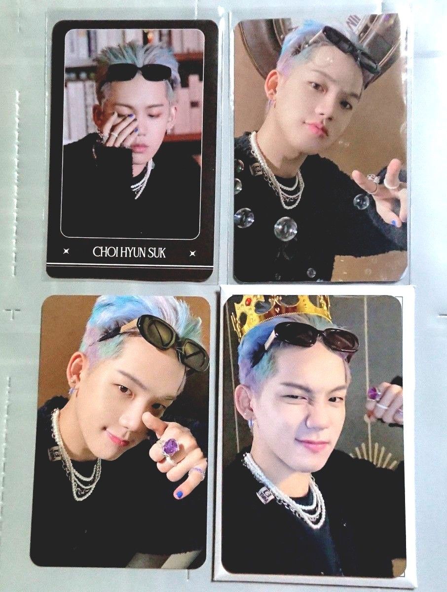 treasure ナイトガーデン パジャマ コレクトブック ヒョンソク トレカ