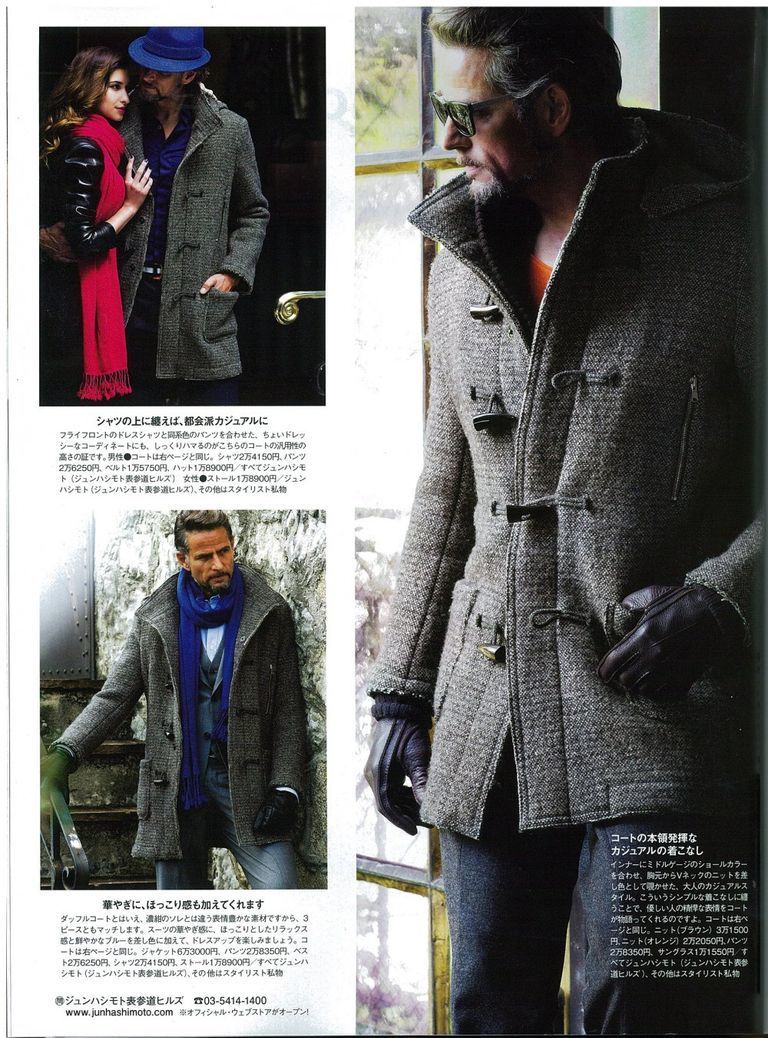 LEON掲載 定価9 2万 junhashimoto BLANKET DUFFLE COAT 2 ジュン