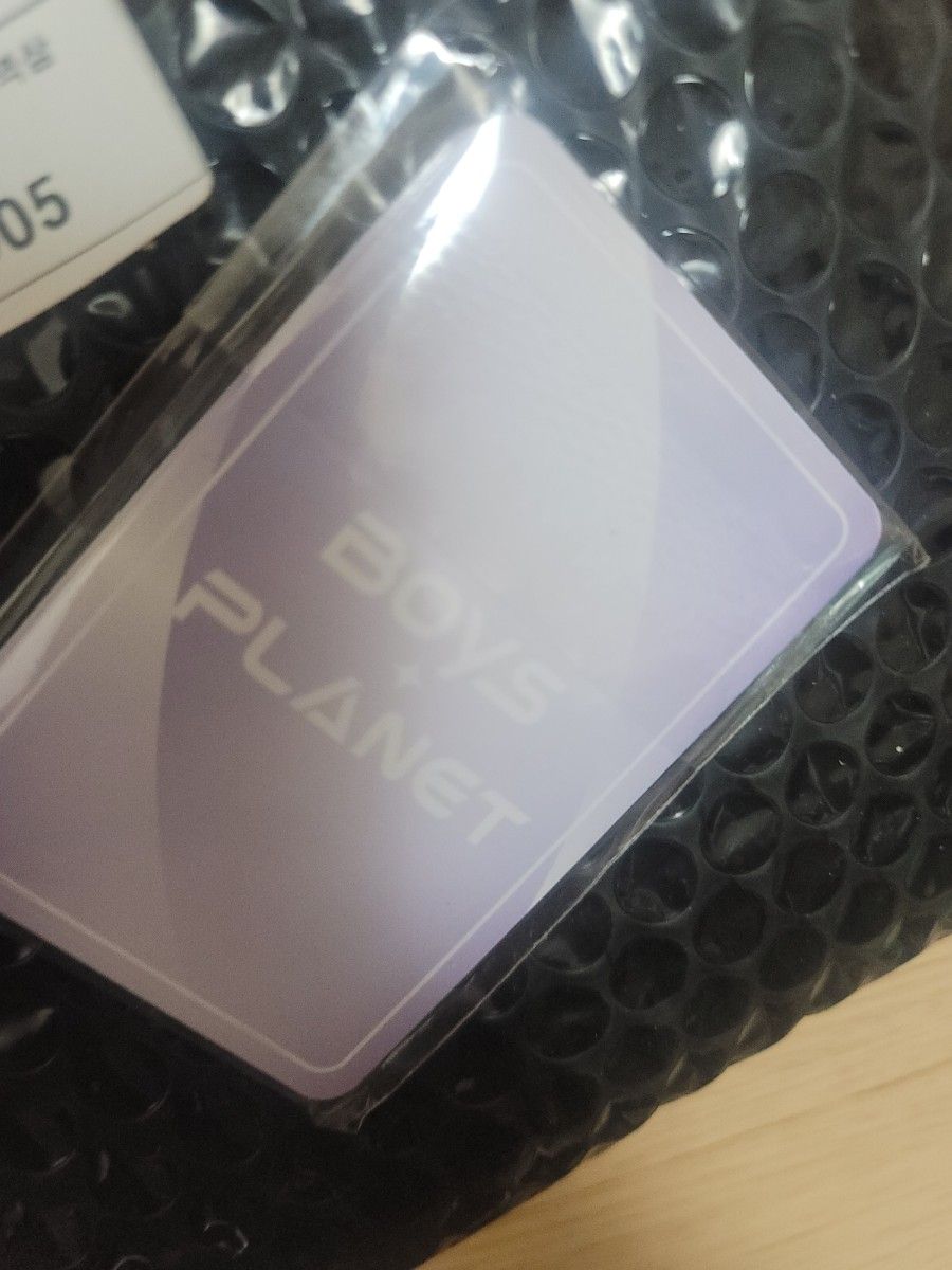 ボーイズプラネット ボイプラ ファイナル トレカ 18枚セット