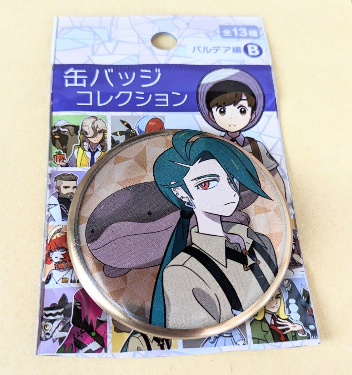 ポケモン 缶バッジ チリ 缶バッジ コレクション｜Yahoo!フリマ（旧