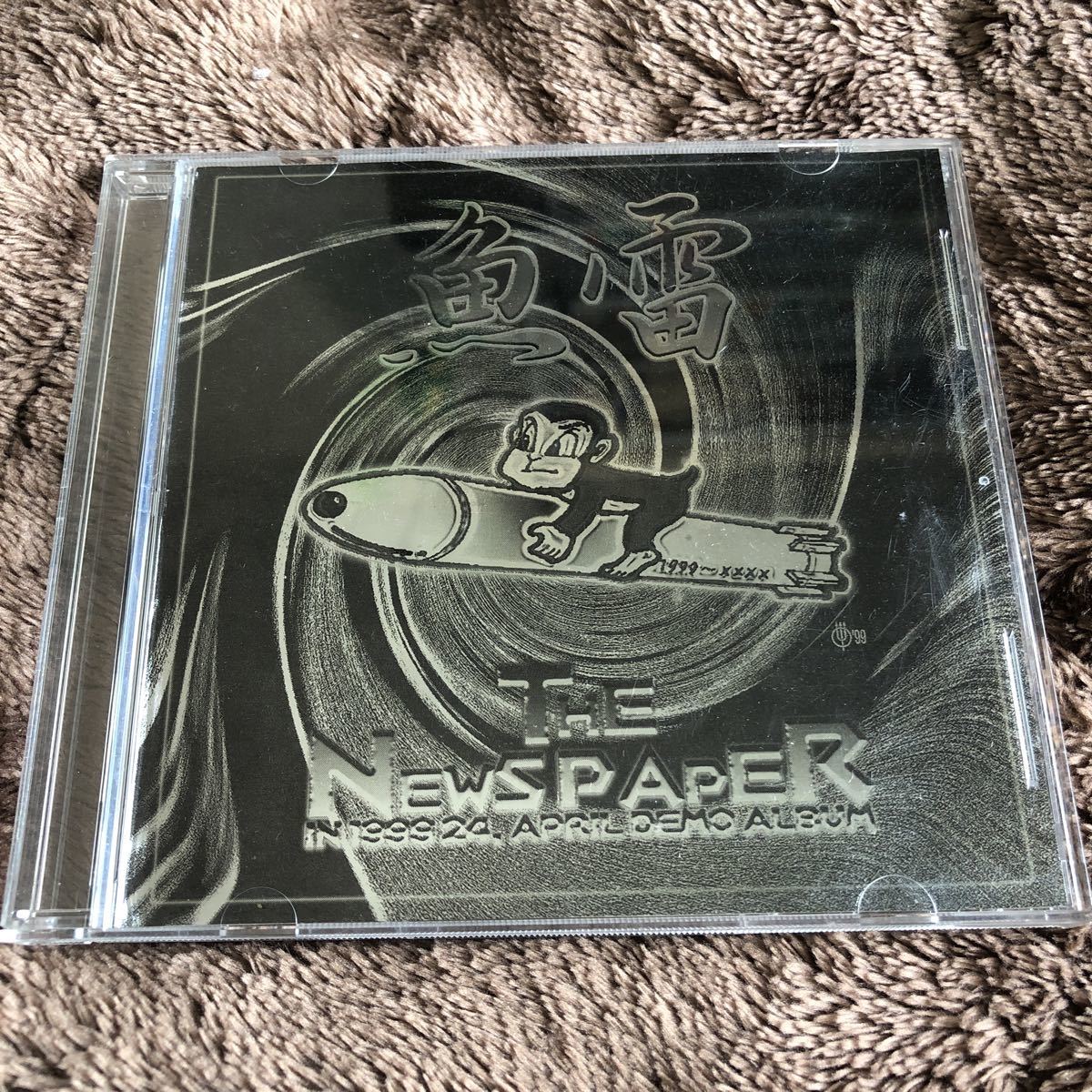 THE NEWSPAPER 魚雷 デモアルバム THE NEWSPAPER 魚雷 デモアルバム